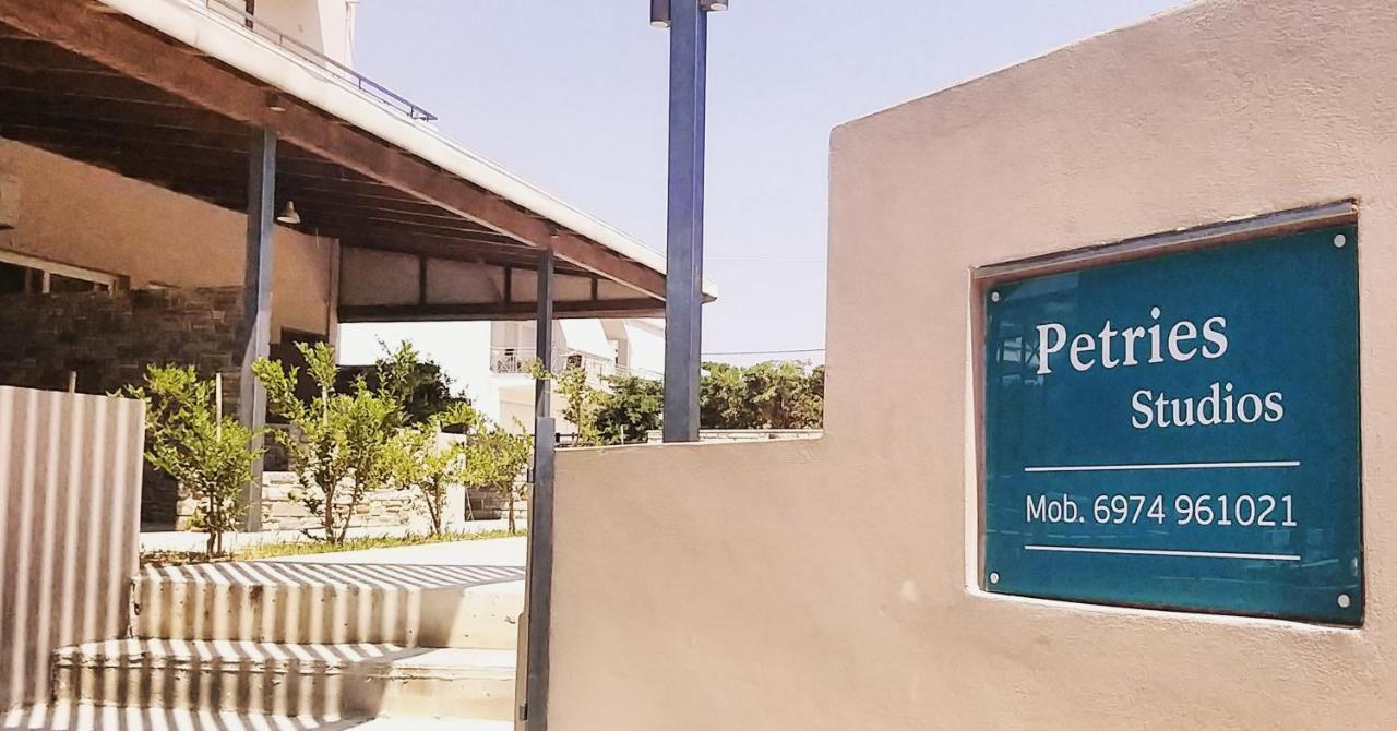 Petries Studios Agioi Apostoli Exterior foto
